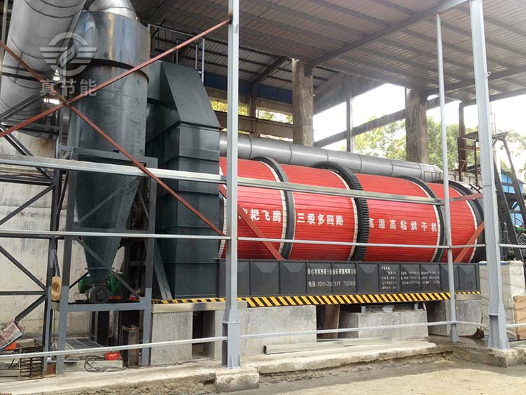 真節能薯渣烘干機