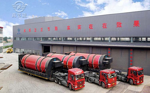 中藥烘干機廠家 中藥烘干機廠家