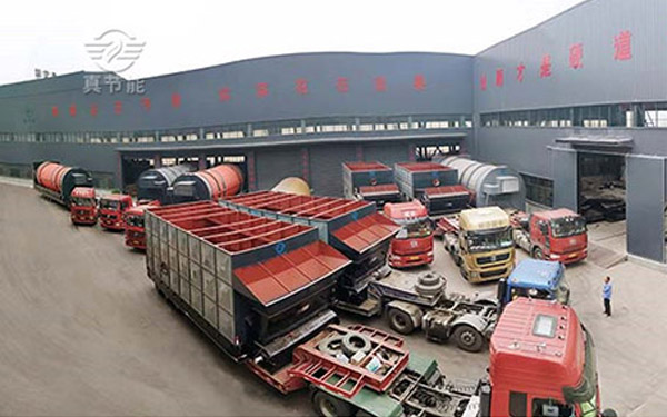 真節(jié)能廠家介紹 真節(jié)能廠家介紹