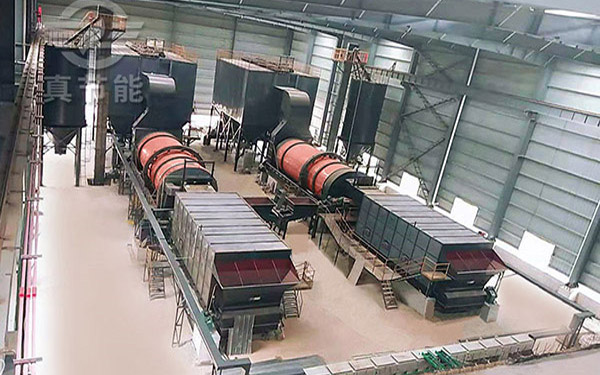 新型酒糟烘干機 新型酒糟烘干機