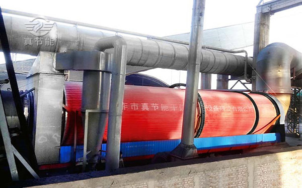 藥渣烘干設(shè)備案例現(xiàn)場(chǎng) 藥渣烘干設(shè)備案例現(xiàn)場(chǎng)