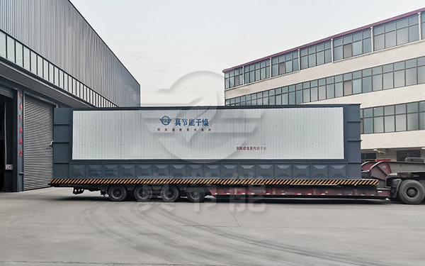 雙缸鉸齒蒸汽利用甘蔗渣烘干機(jī)運(yùn)輸 雙缸鉸齒蒸汽利用甘蔗渣烘干機(jī)運(yùn)輸