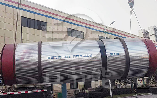 土豆渣烘干機吊裝現(xiàn)場 土豆渣烘干機吊裝現(xiàn)場