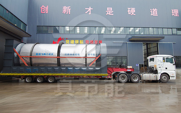 酒糟烘干設(shè)備生產(chǎn)廠家運輸現(xiàn)場 酒糟烘干設(shè)備生產(chǎn)廠家運輸現(xiàn)場